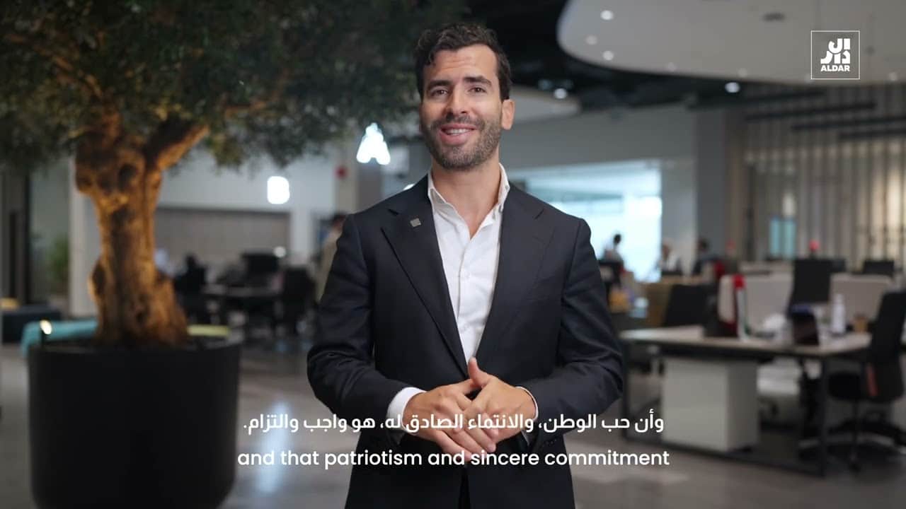 Aldar Education Takes the Pledge & Commitment to the UAE — Aldar Education